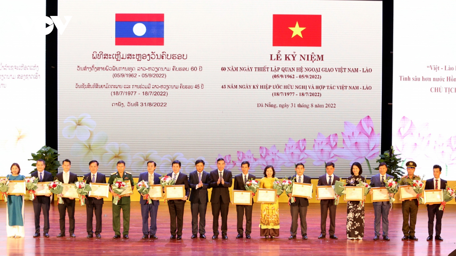 Da Nang increases cooperation with Lao localities